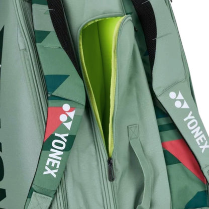 Yonex Pro Raquet Bag x9 (Olive green) - Tennisbutiken