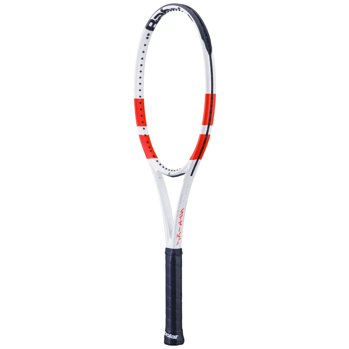 Babolat Pure Strike 98 - 2024 - Tennisbutiken